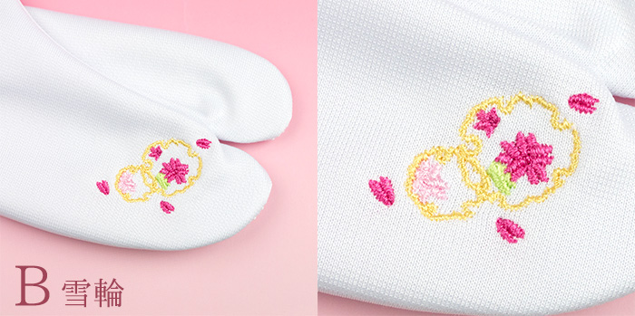 子供足袋 刺繍 白