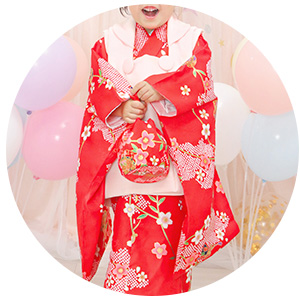 和装キッズ