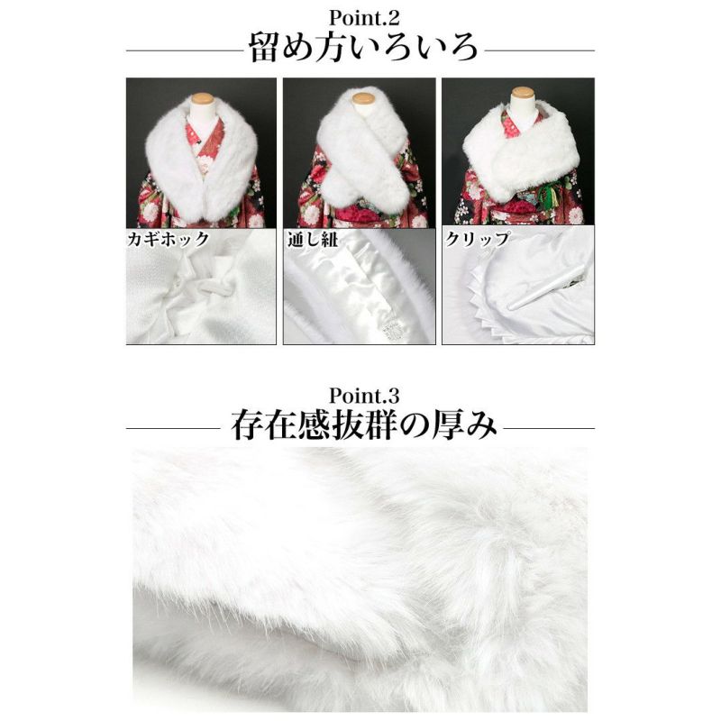 ヘタった物よりふわふわを(⁠◠⁠‿⁠◕⁠)成人式 ショール - 小物