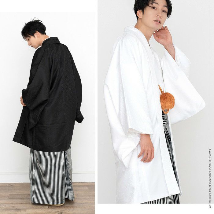楽天市場】【レンタル】成人式 袴レンタル 男 mo099s 紋付袴