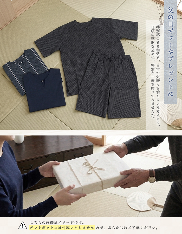 8-無地×紺