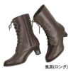 アイボリー