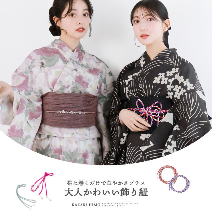 1A:ビーズ赤