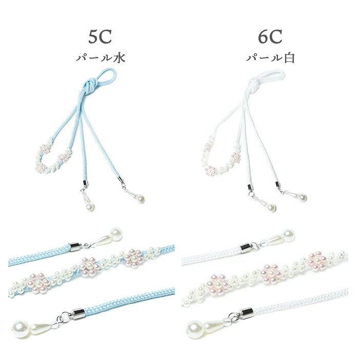 8C:Pローズブラウン
