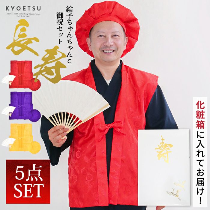 長襦袢 正絹) 長襦袢 正絹 半襟付 レディース 留袖用 フォーマル 長襦袢 正絹) 長襦袢 正絹 半襟付 レディース 留袖用 フォーマル