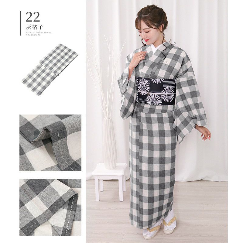 定番のお歳暮＆冬ギフト 紺色の訪問着 紗の着物 白のストライプ （男着物.com 春夏着物 着物・浴衣