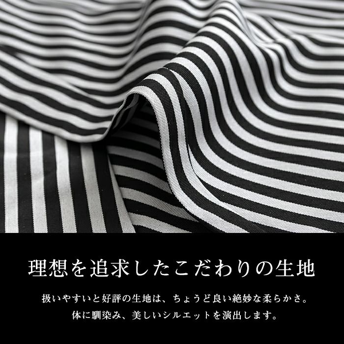 馬乗袴 縞) 袴 男 男性 馬乗り袴 メンズ はかま 紋付 紋付袴 和服 着物 剣道 居合 弓道 成人式 卒業式 SS/S/M/L/LL (rg) |  和装ファッション・着物の通販・卒業袴はきものKYOETSUで！｜きものKYOETSU【公式】