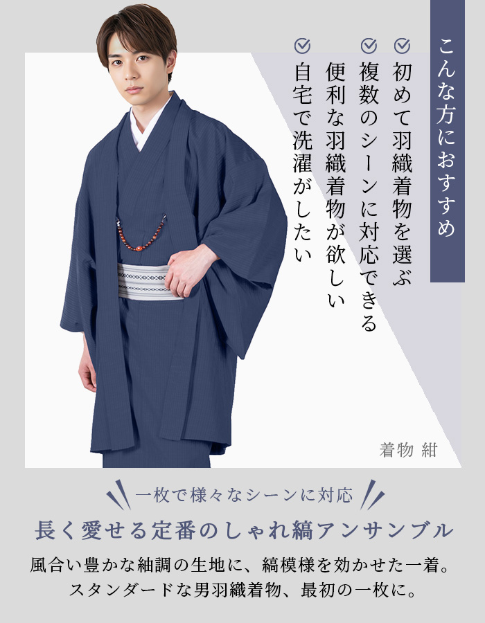 緑