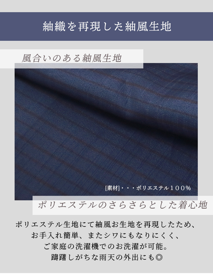 オレンジ