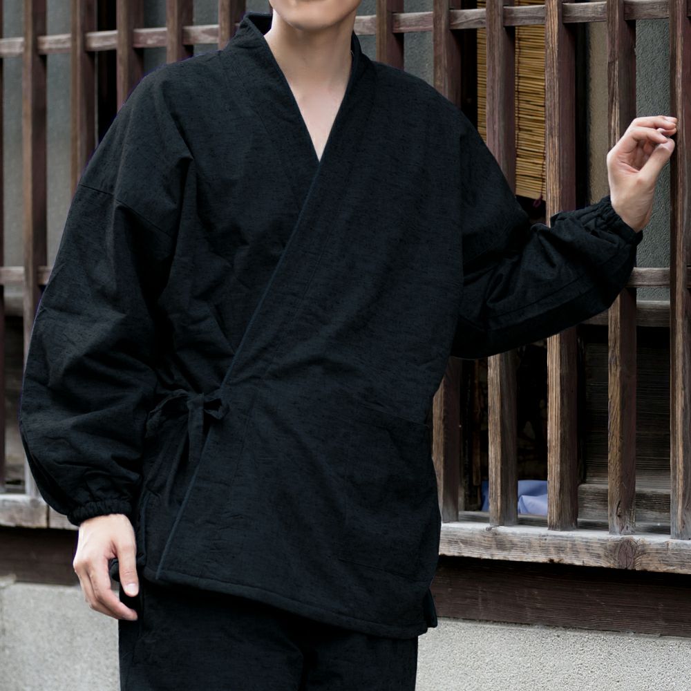 黒