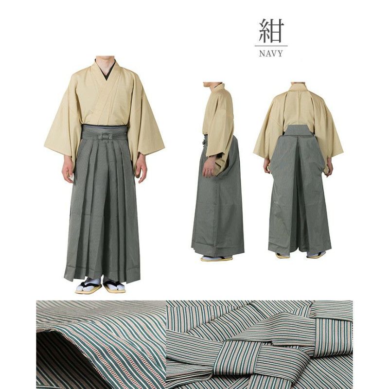 馬乗袴 仙台平) 袴 男 男性 2colors 馬乗り袴 メンズ はかま 馬乗袴 仙台平) 袴 男 男性 2colors 馬乗り袴 メンズ はかま