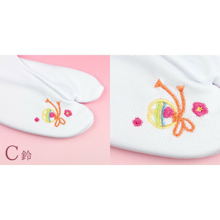 残り僅か!!刺繍入り足袋　6〜7才　　⑧ こども足袋 刺繍たび 口ゴムソックス 七五三 子供 キッズ : 京の