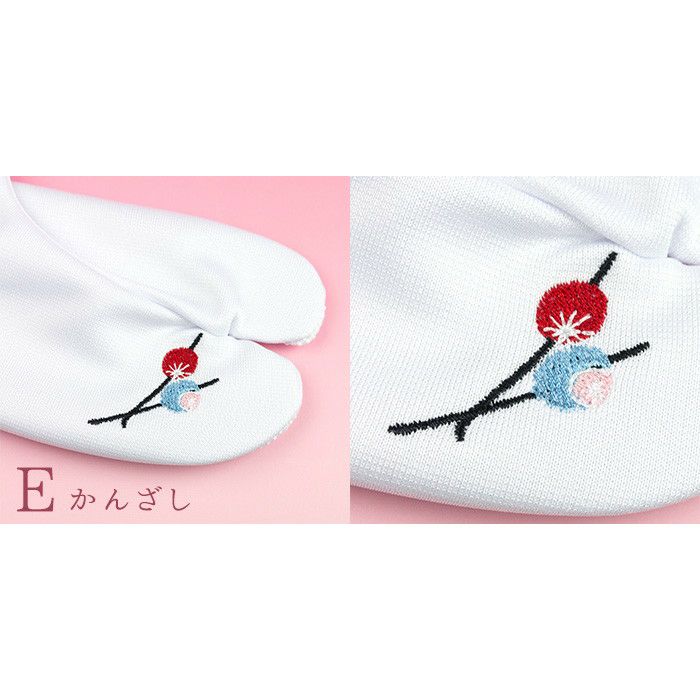 刺繍足袋) 足袋 ストレッチ 刺繍 レディース 5colors 大人 子供