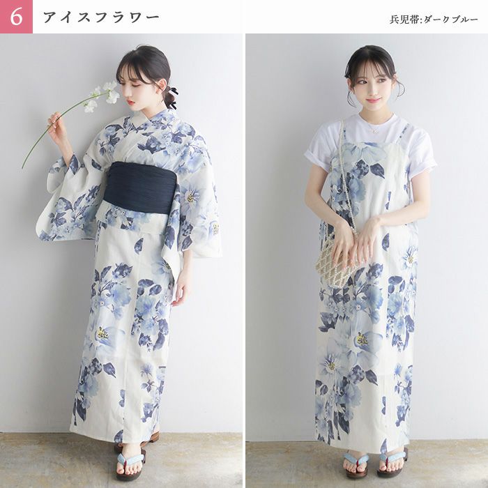 1人で簡単着付け!】 レディース ワンピース浴衣 2点セット (rg