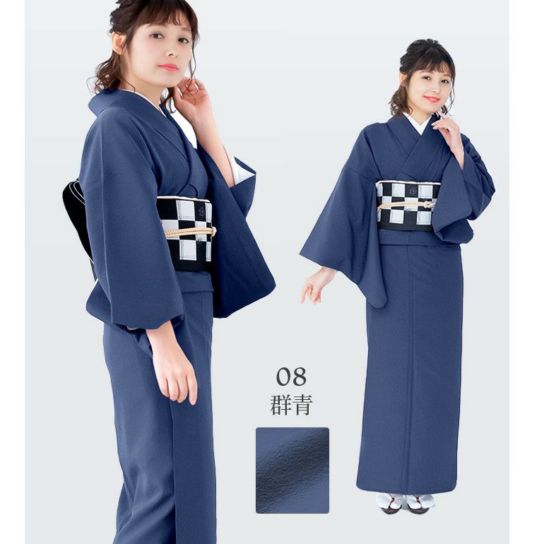 楽天市場】(洗える着物10％OFF5/1迄)洗える着物 セット「袷着物