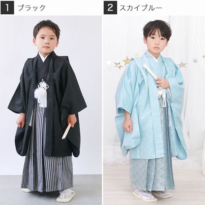 豪華安心12点フルセット】 七五三 着物 男の子 5歳 3歳 袴 購入 販売