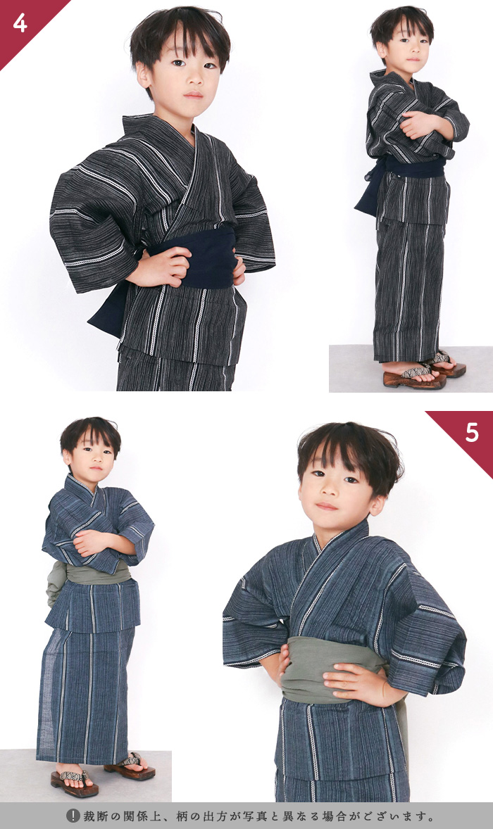17-市松×黒＋紺