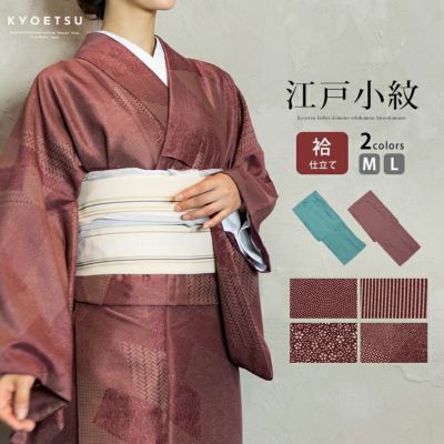 新品未使用】大好評！おりびと 半幅帯 オシャレ帯 個性派 日本製