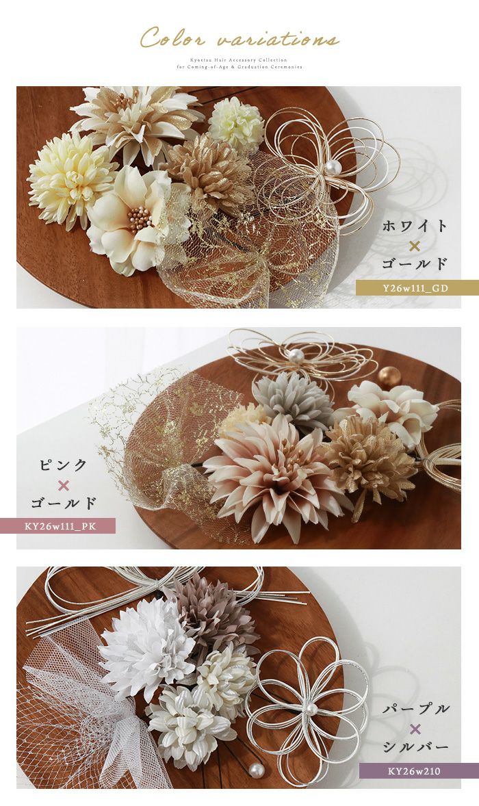 紺