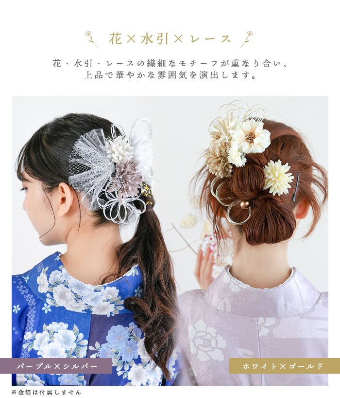 黄