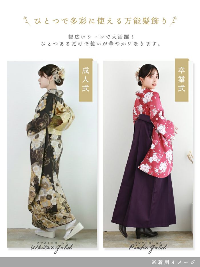 紫