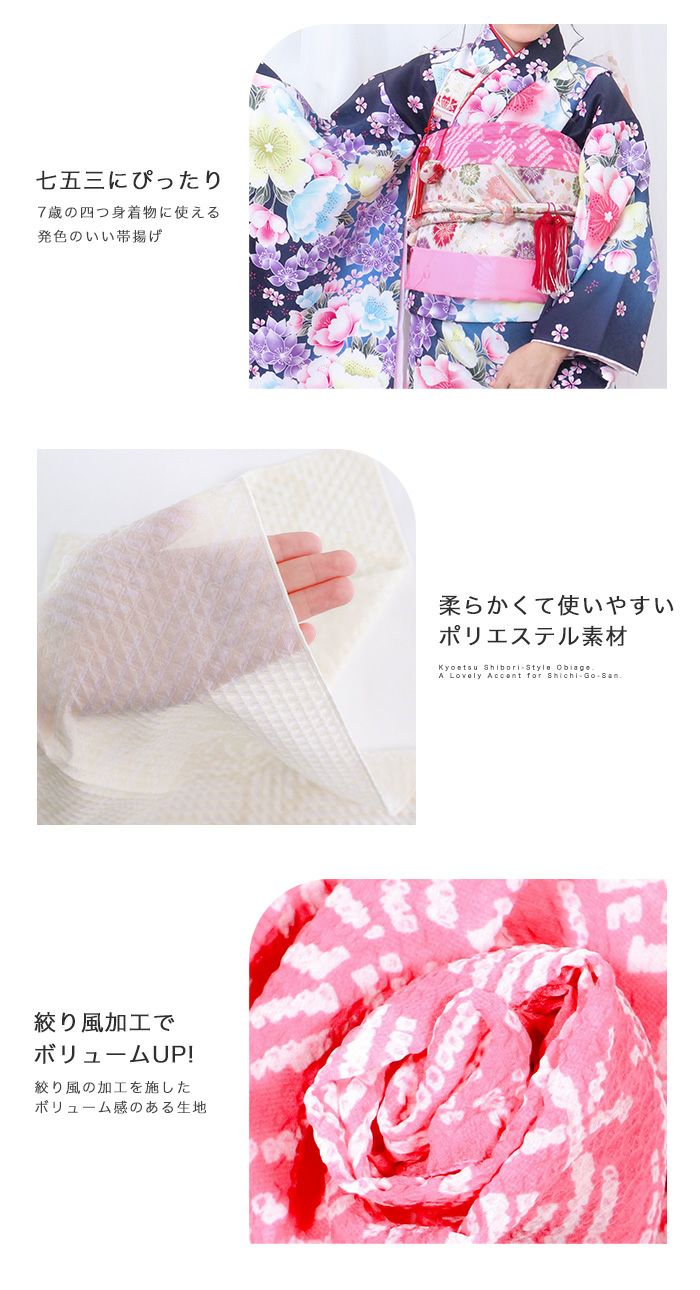 ピンク