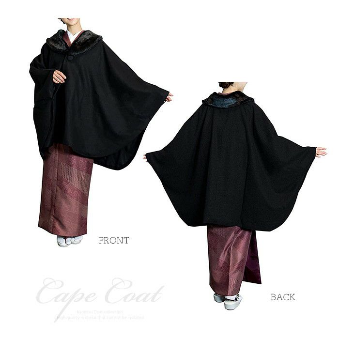 ケープ 21 新) 着物 コート ケープ 冬 6colors 女性 レディース ケープ 21 新) 着物 コート ケープ 冬 6colors 女性 レディース