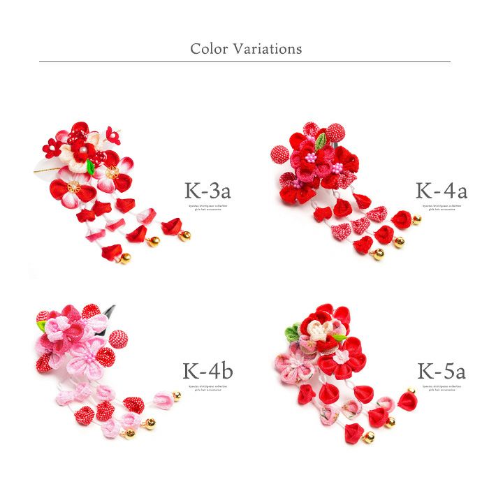 K-4b