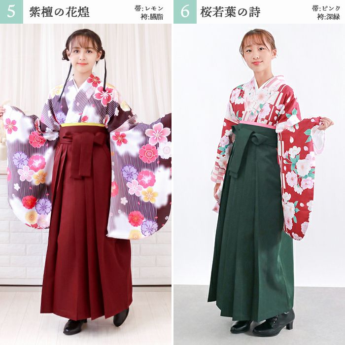 卒業袴四点セットに巾着画像 Kiki様ご確認用画像です。 華々