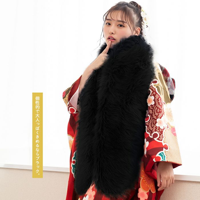 ロングフェイクファー) 成人式 ショール ファー レディース ロングフェイクファー) 成人式 ショール ファー レディース