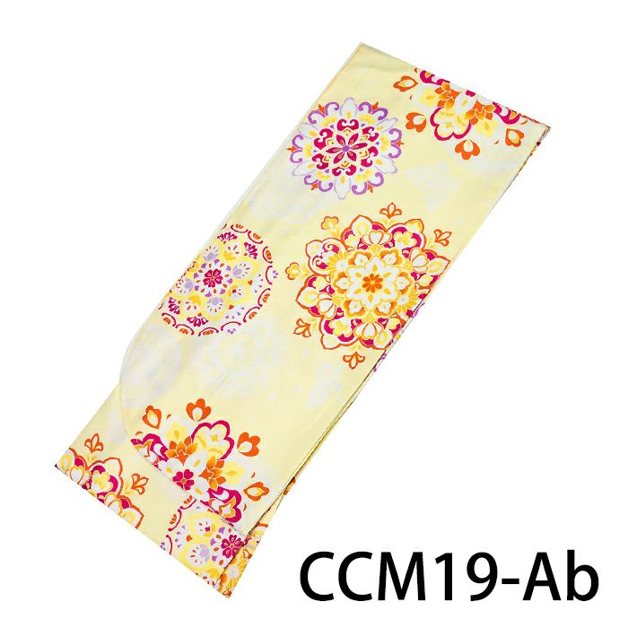 CCM19-Ab