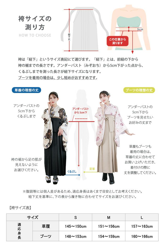二尺袖着物 単品) 着物 単品 卒業式 大学生 大学 中学生 小学生 卒服 