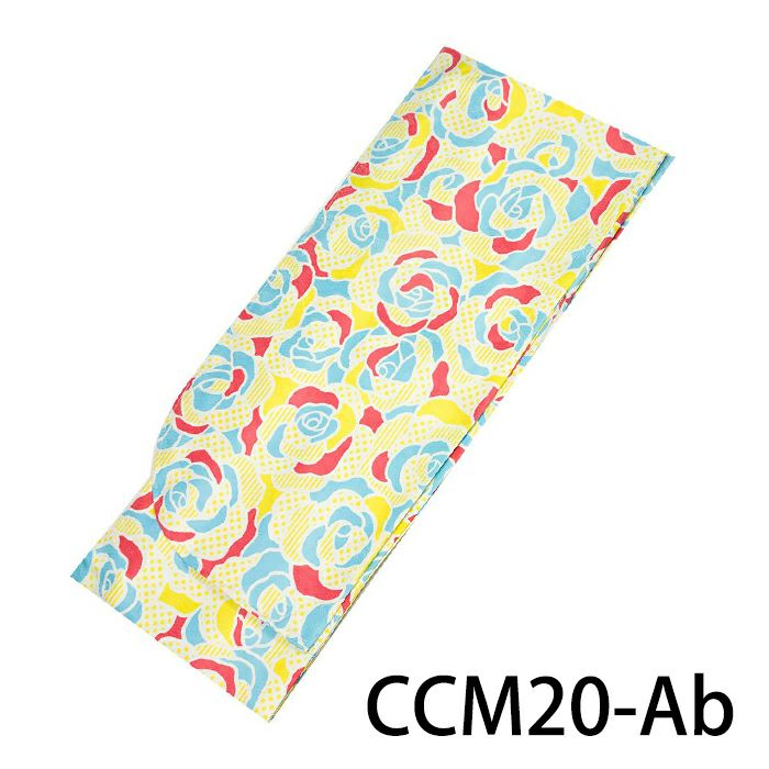 CCM20-Ab