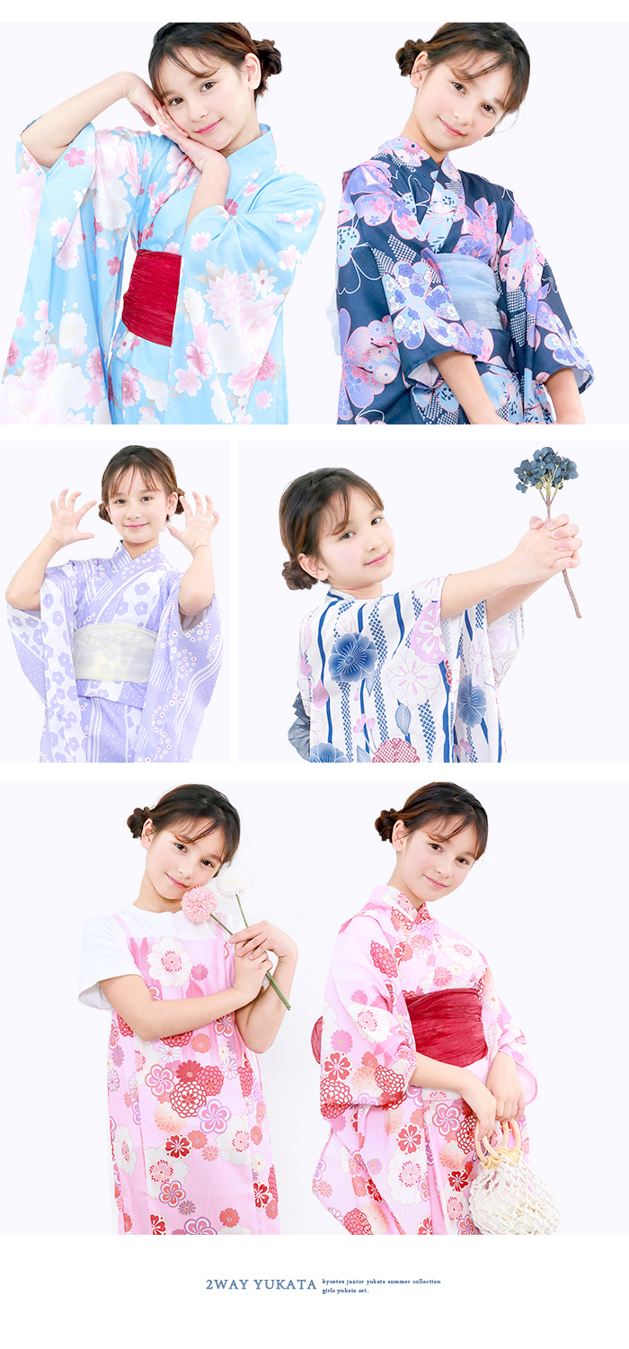 イメージ2