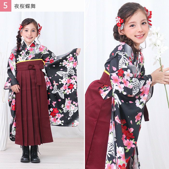 簡易袴セット キッズ) 袴セット 袴 セット 女の子 ガールズ 簡単 簡易袴セット キッズ) 袴セット 袴 セット 女の子 ガールズ 簡単