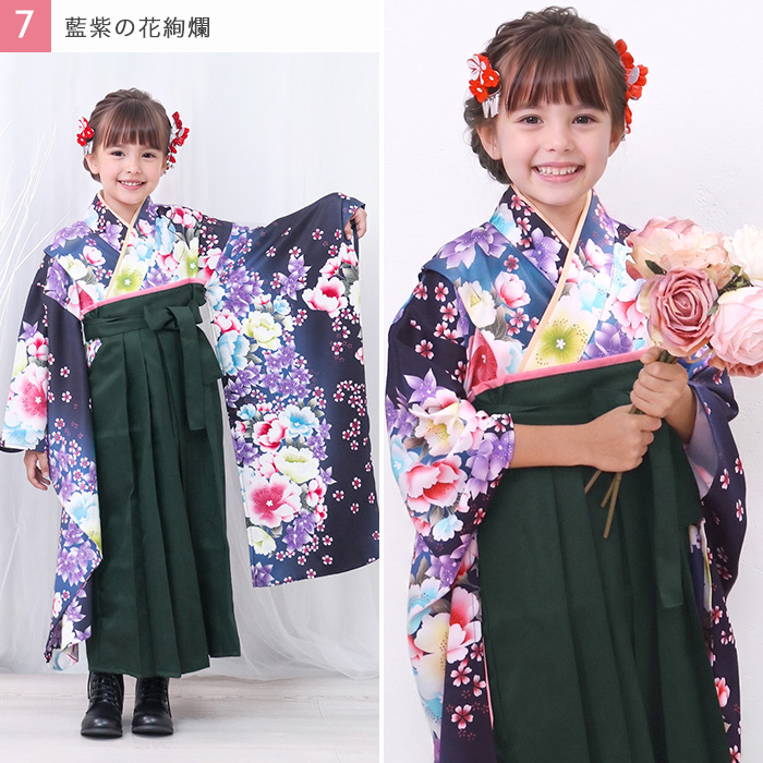 極美品】七五三 着物 セット 青色 伝統的なデザイン 付属品あり（花柄 
