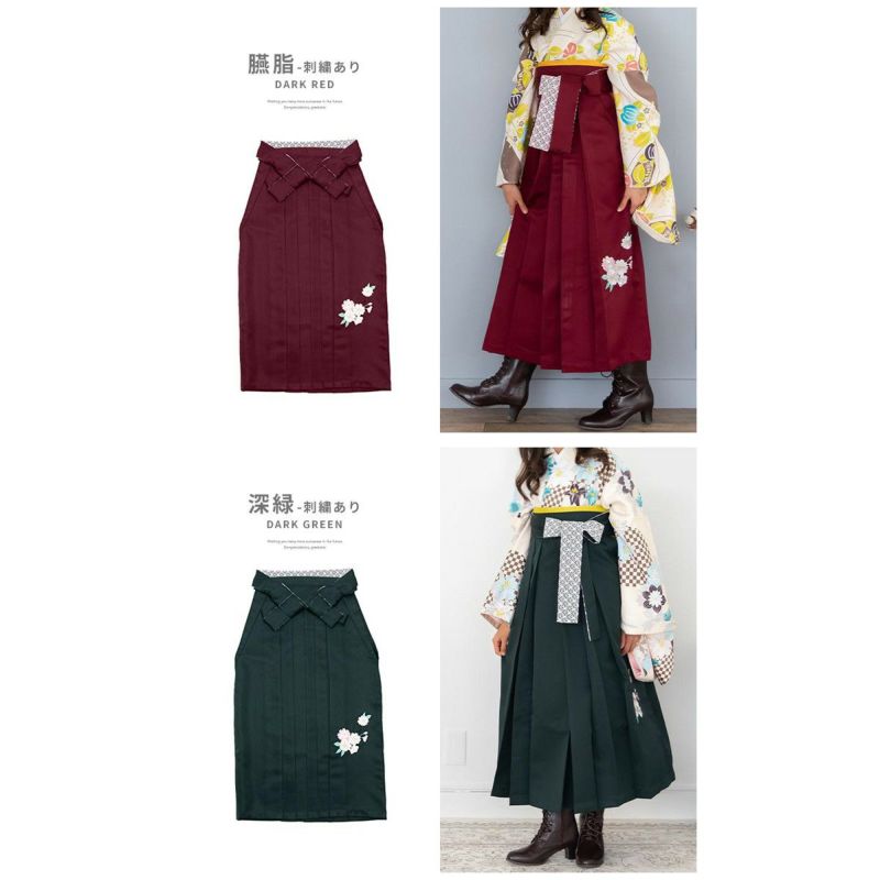 レース 刺繍/無地袴 ジュニア) 袴 単品 卒業式 小学生 はかま レース 刺繍/無地袴 ジュニア) 袴 単品 卒業式 小学生 はかま