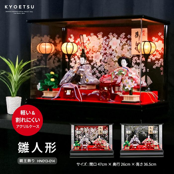 雛人形 台子（稀少！ミニチュア陶製茶道具 竹台子 ドールハウス 雛道具 