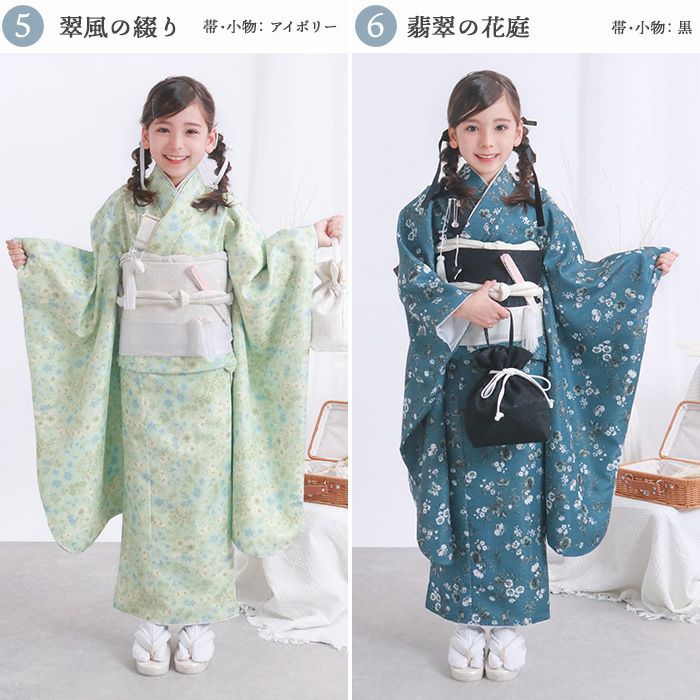 A0115★着物淡雪★ 七五三祝い着★ 正絹 四つ身着物　7歳七五三 豪華安心15点フルセット】新作 七五三 着物 7歳 女の子 四つ身 くすみ