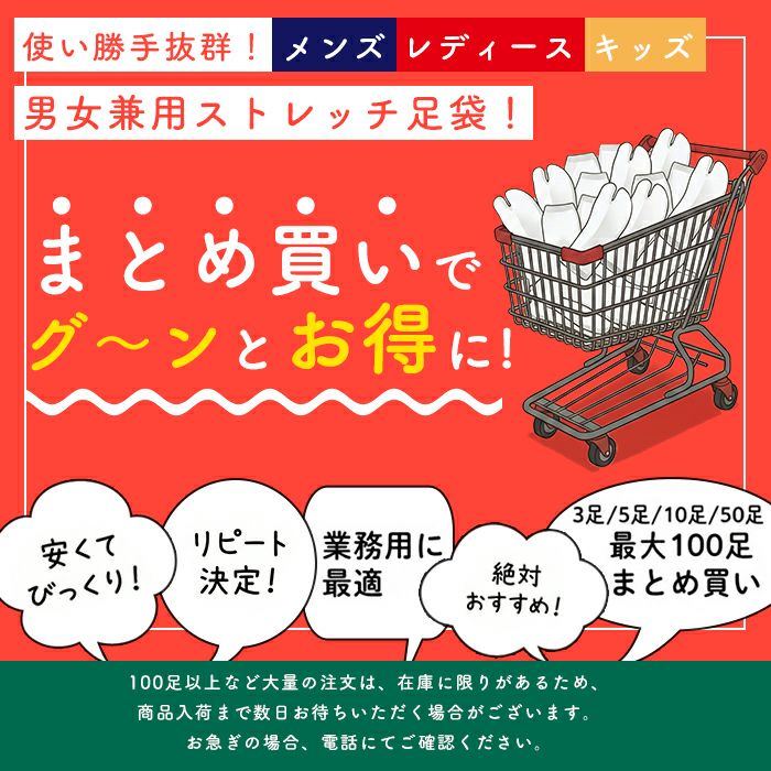 白