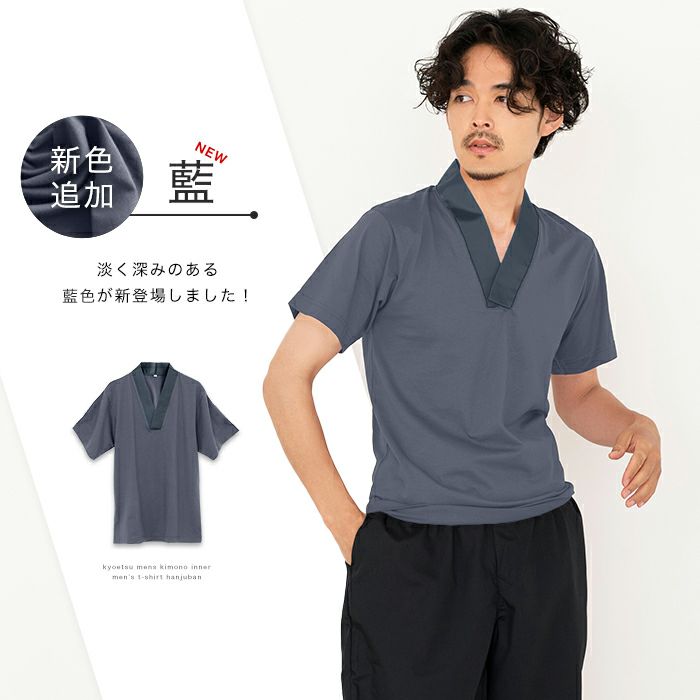 黒