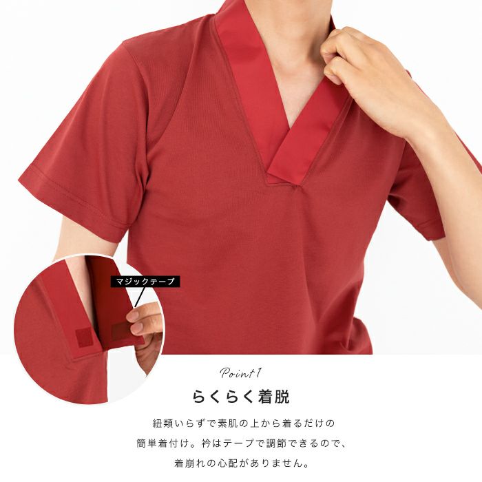 紺