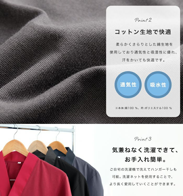 赤