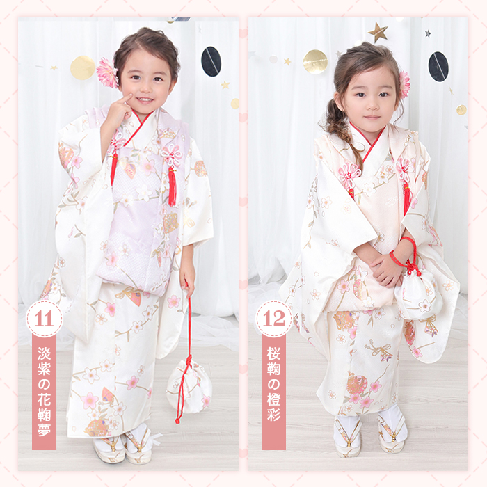 七五三 着物 3歳 女の子 【豪華9点フルセット】 くすみカラー 被布 