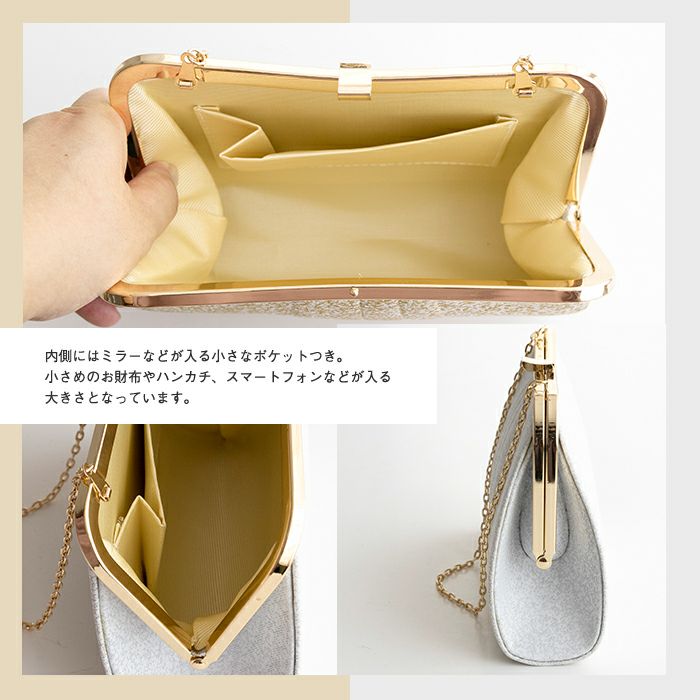 留袖用 草履バッグセット)草履バッグセット 金/銀/M/L 礼装用 留袖用 草履バッグセット)草履バッグセット 金/銀/M/L 礼装用