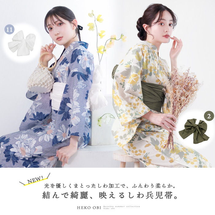 24.ピンクベージュ