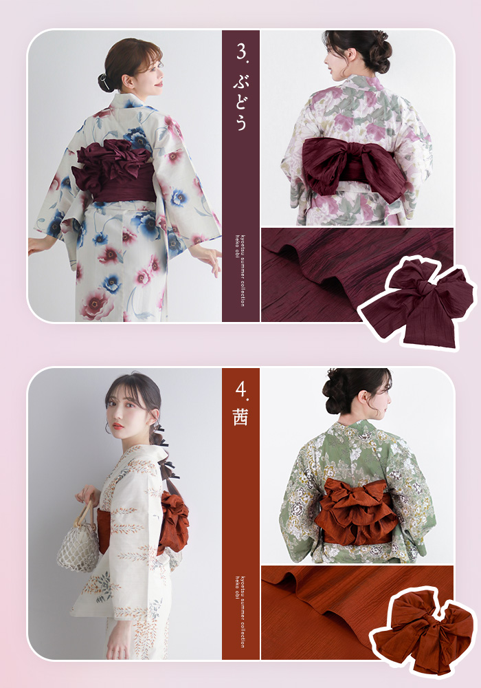 30.グレージュ