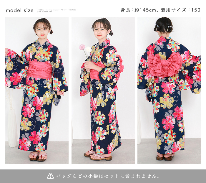 モデルスペック