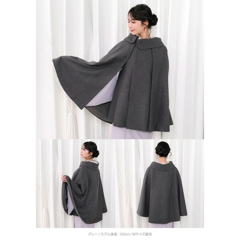 157 pas de calais ブラック ポンチョ・ケープコート M 157 pas de calais ブラック ポンチョ・ケープコート M