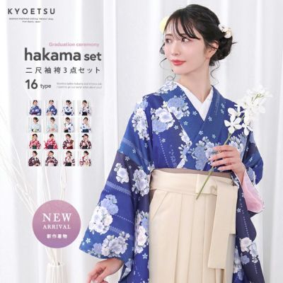 【新品　正絹お振袖　サイズ自由　オーダーメイド　フルセット　純白】 レンタル】【成人式用】 振袖 フルセット 正絹 適応身長152